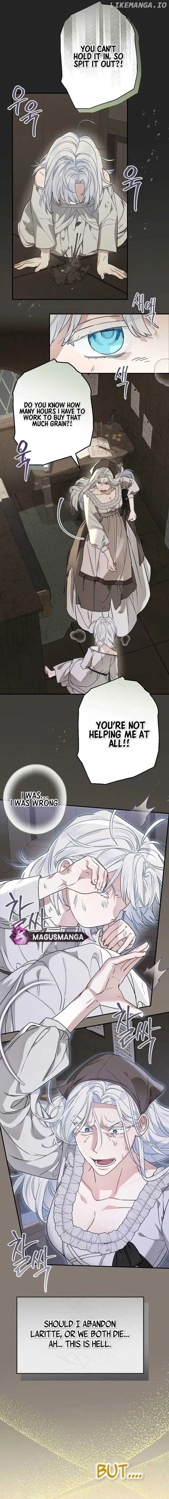 My Unexpected Marriage Chapter 88 – Page 5