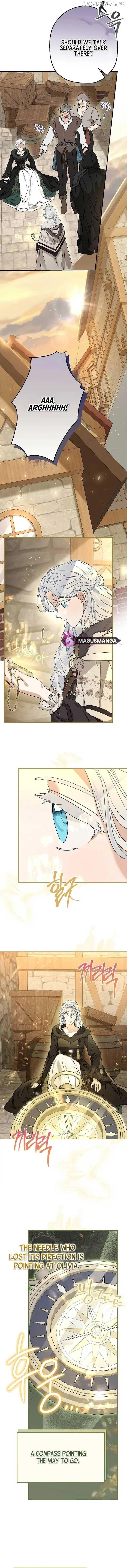 My Unexpected Marriage Chapter 88 – Page 13