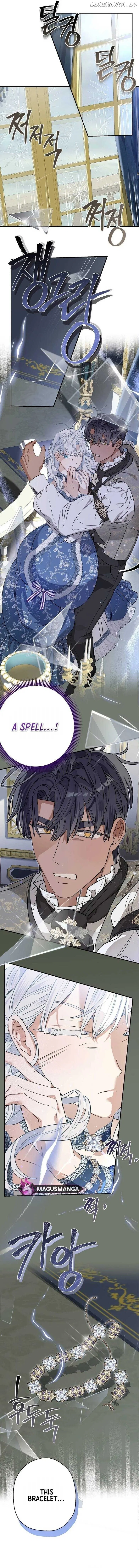 My Unexpected Marriage Chapter 87 – Page 5