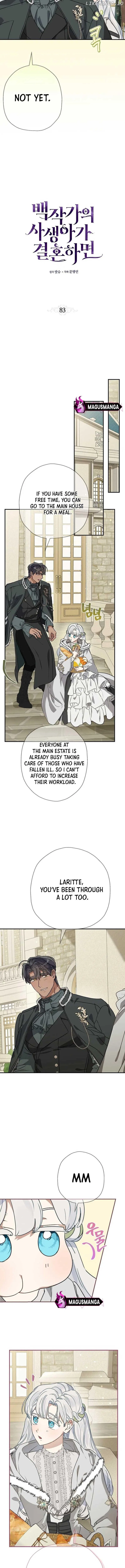 My Unexpected Marriage Chapter 83 – Page 3