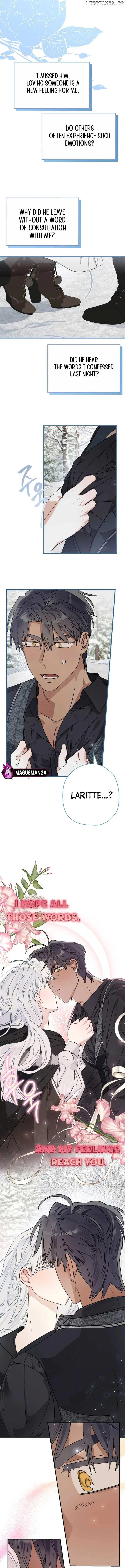 My Unexpected Marriage Chapter 82 – Page 4