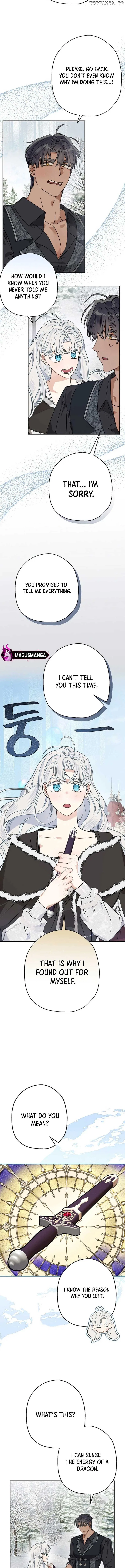 My Unexpected Marriage Chapter 82 – Page 7