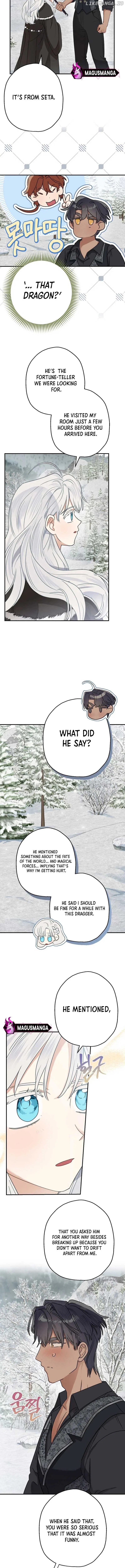 My Unexpected Marriage Chapter 82 – Page 8