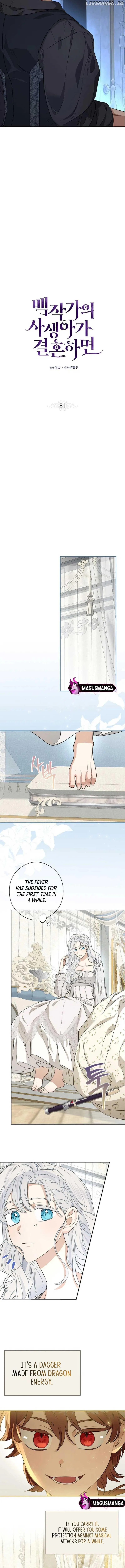 My Unexpected Marriage Chapter 81 – Page 6