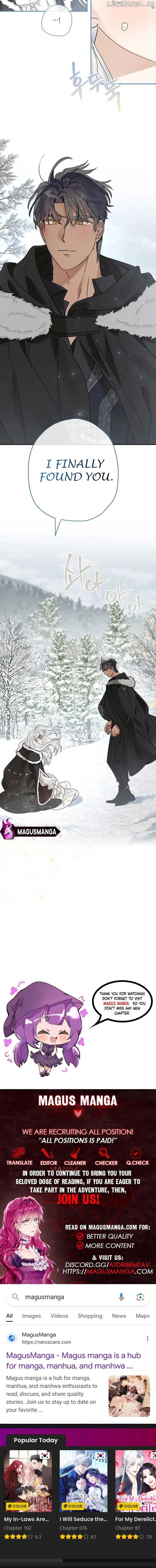 My Unexpected Marriage Chapter 81 – Page 12