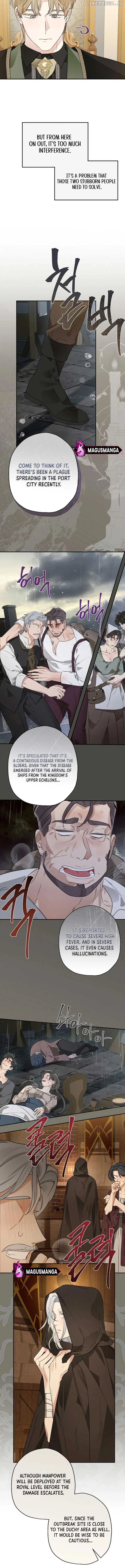 My Unexpected Marriage Chapter 80 – Page 3