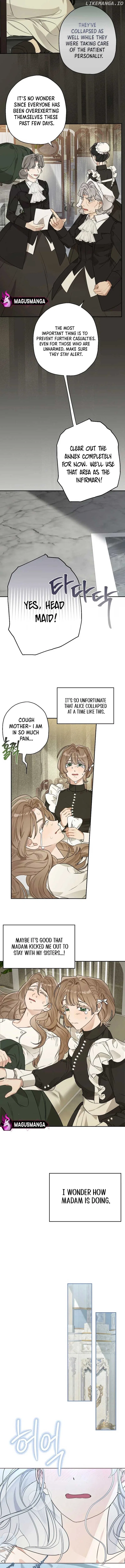 My Unexpected Marriage Chapter 80 – Page 6