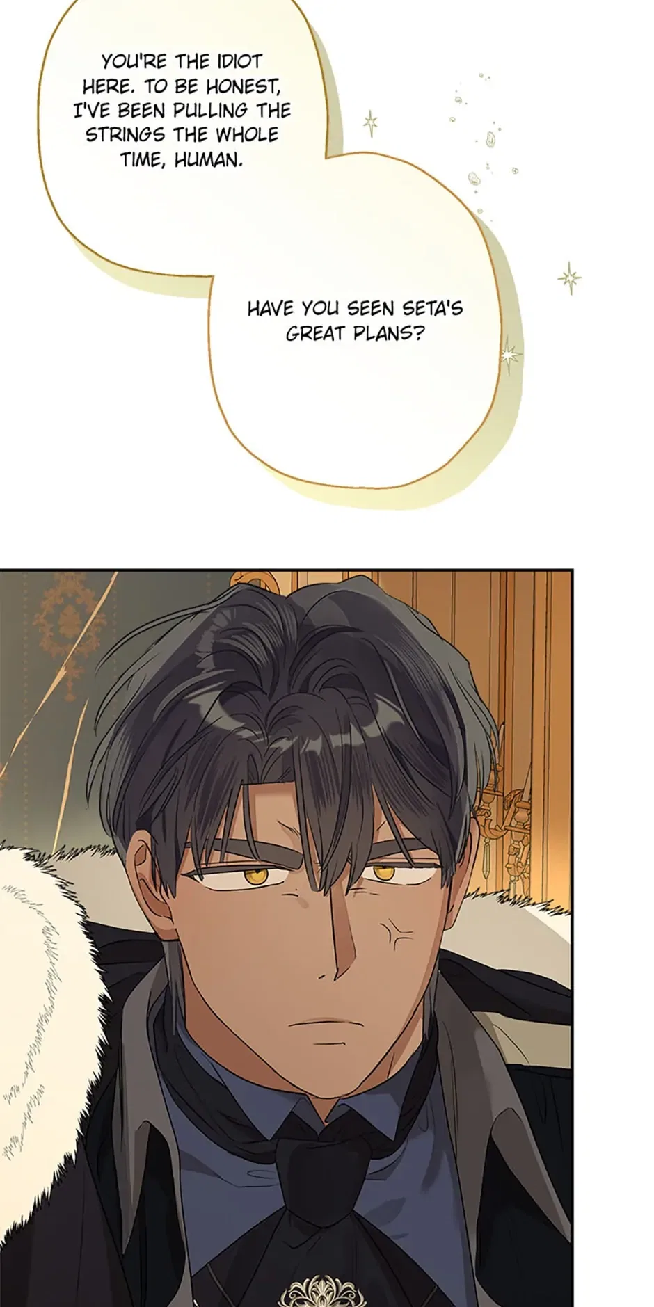 My Unexpected Marriage Chapter 78 – Page 16