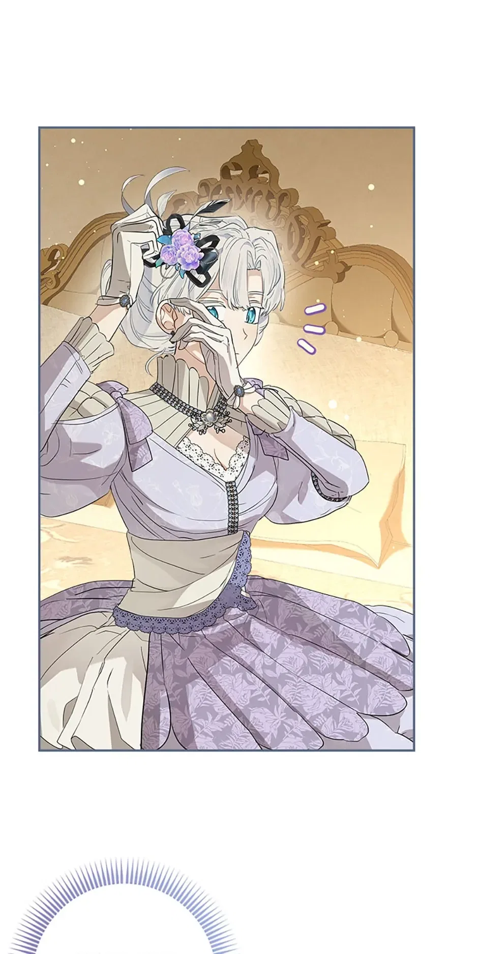 My Unexpected Marriage Chapter 71 – Page 48