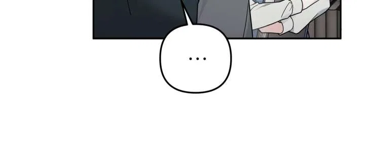 For Snow White Chapter 81 – Page 82