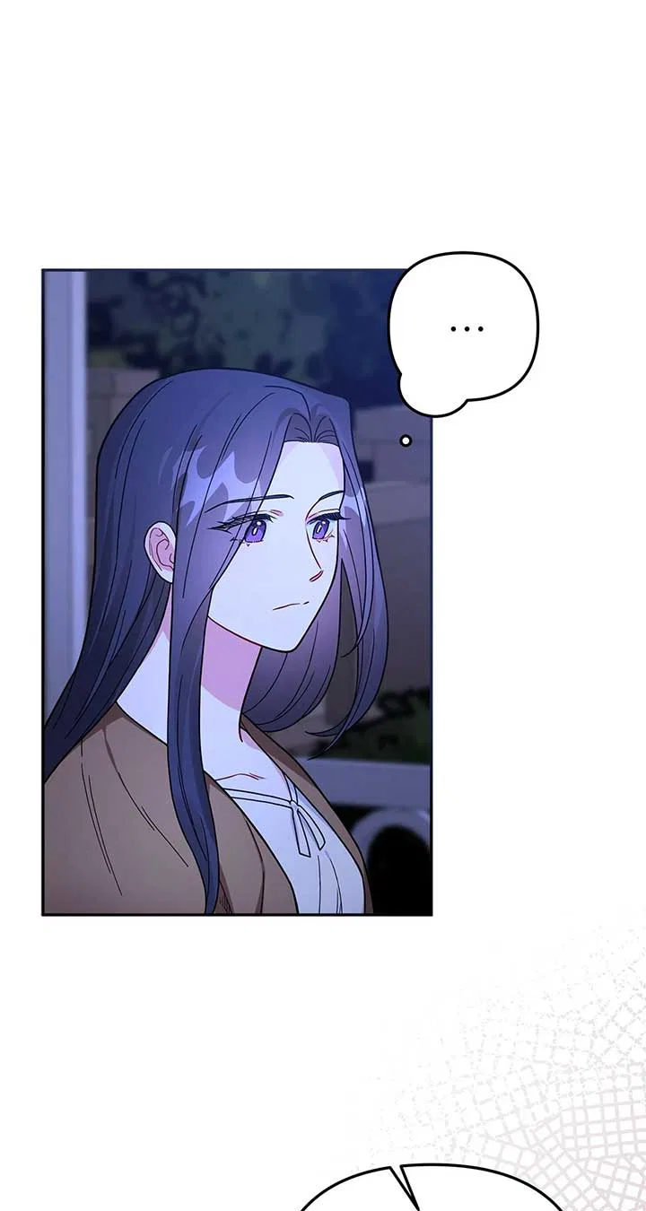 For Snow White Chapter 78 – Page 58