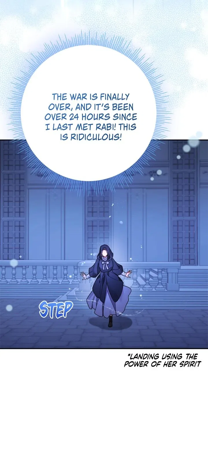 For Snow White Chapter 71 – Page 17