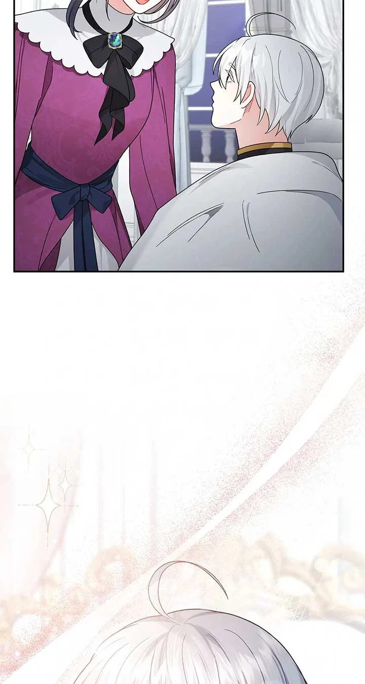 For Snow White Chapter 64 – Page 25