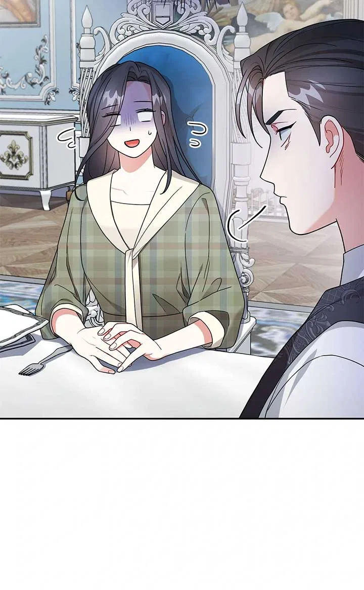 For Snow White Chapter 63 – Page 4
