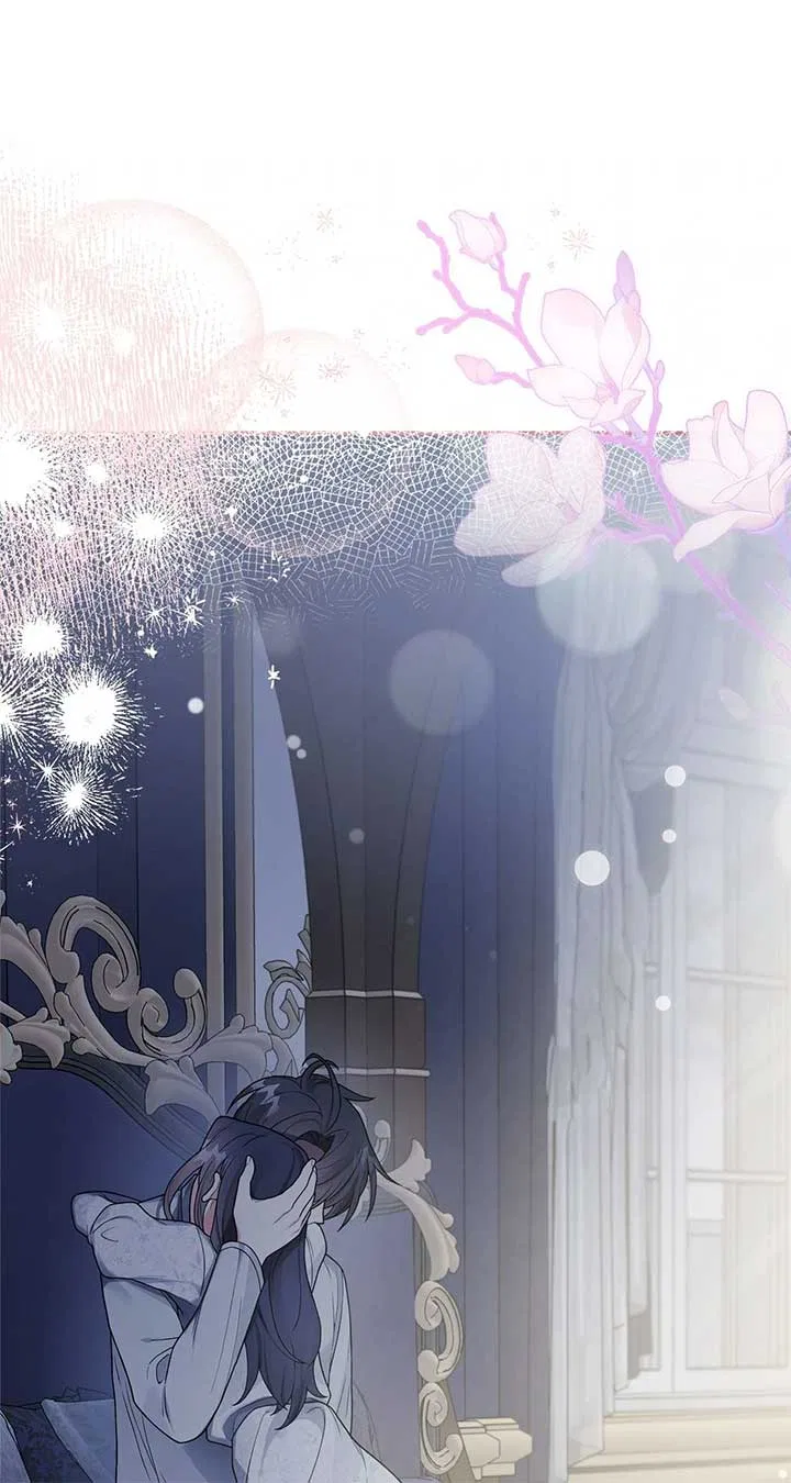 For Snow White Chapter 58 – Page 61