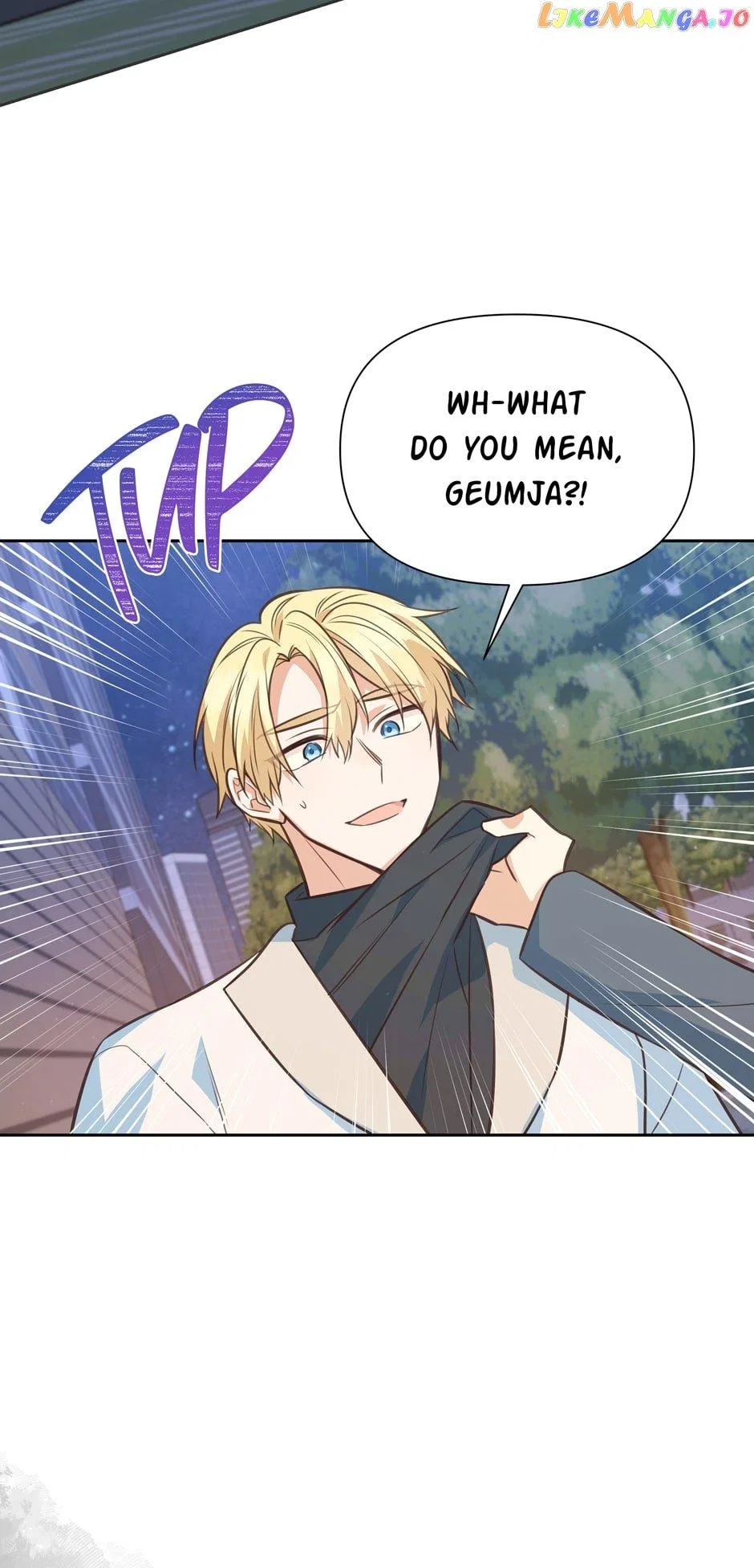 Side Characters Deserve Love Too Chapter 113 – Page 2