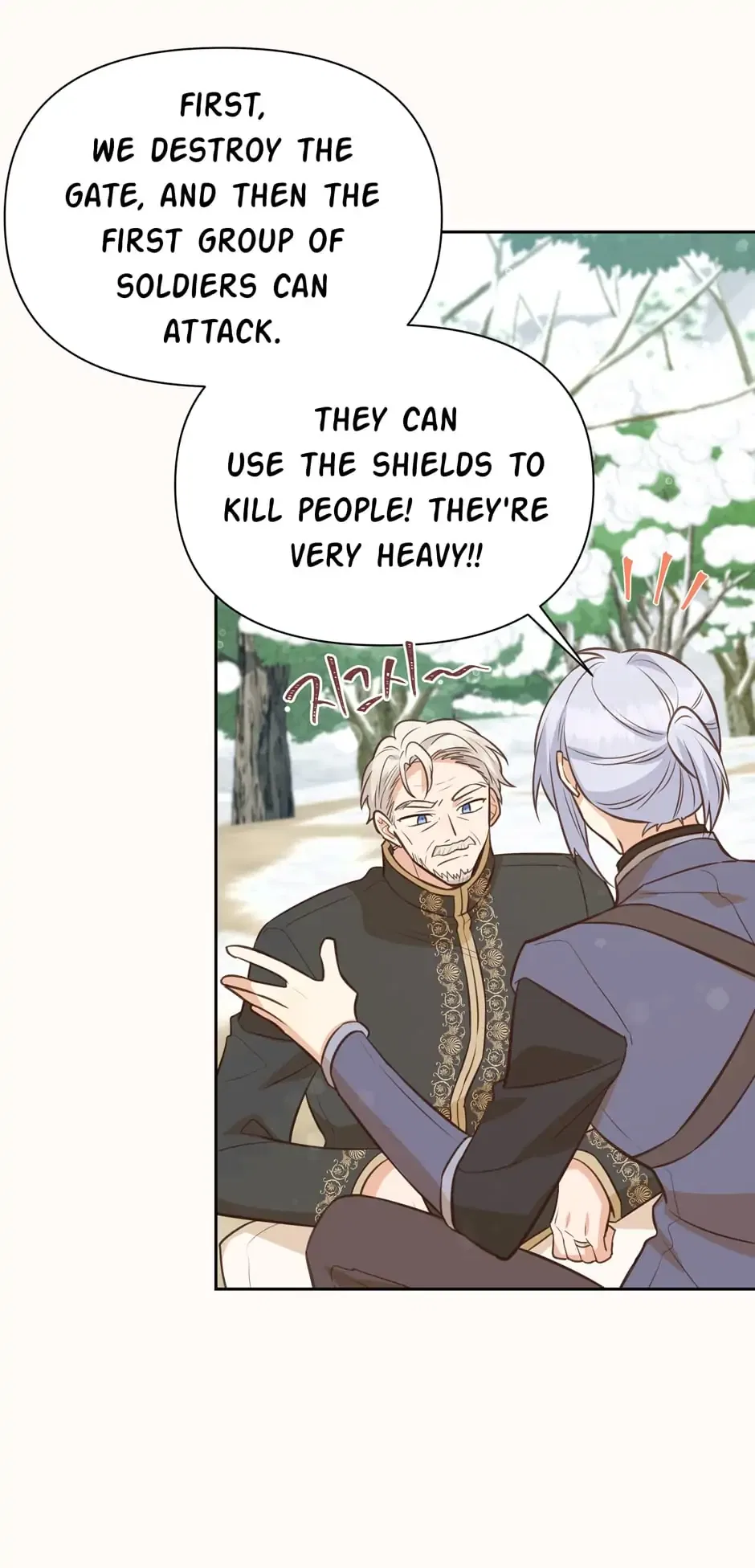 Side Characters Deserve Love Too Chapter 98 – Page 32