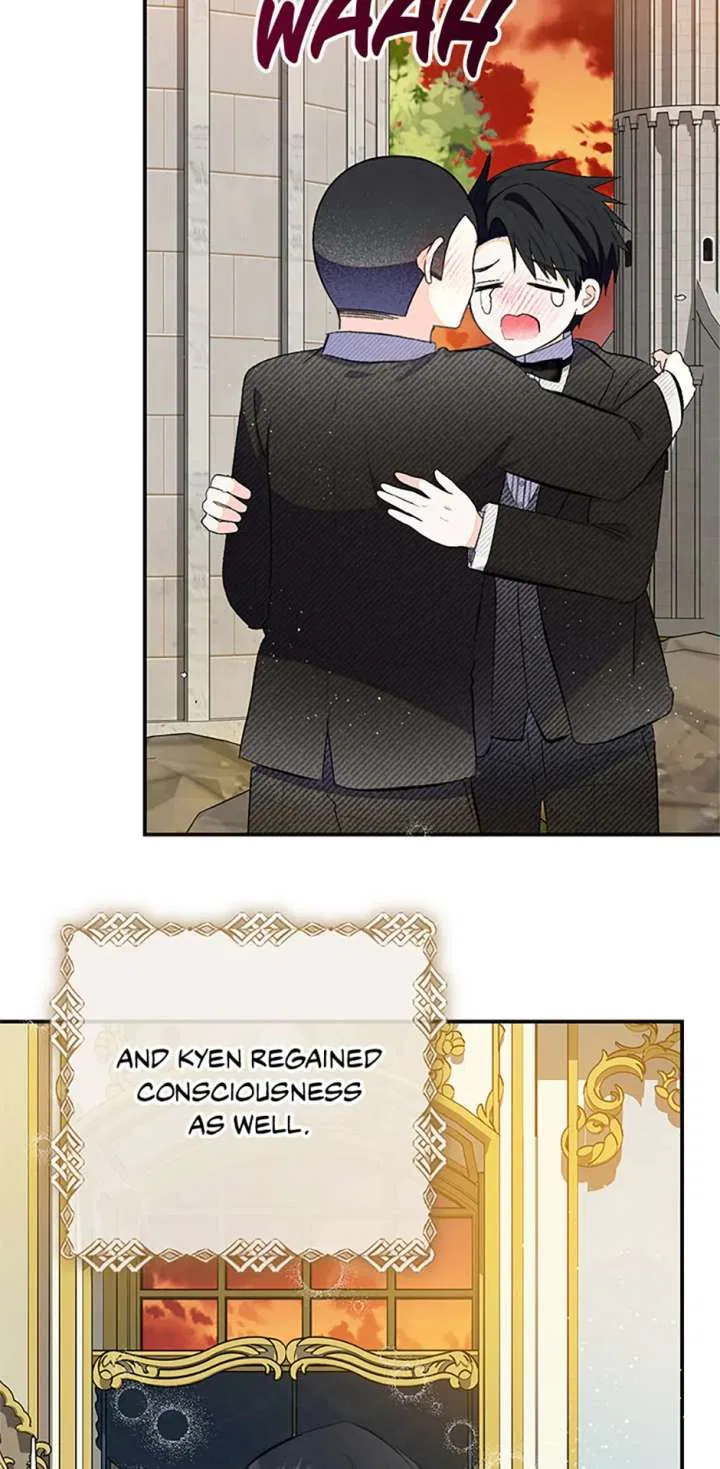 I Am A Daughter Loved By The Devil Chapter 116 – Page 4