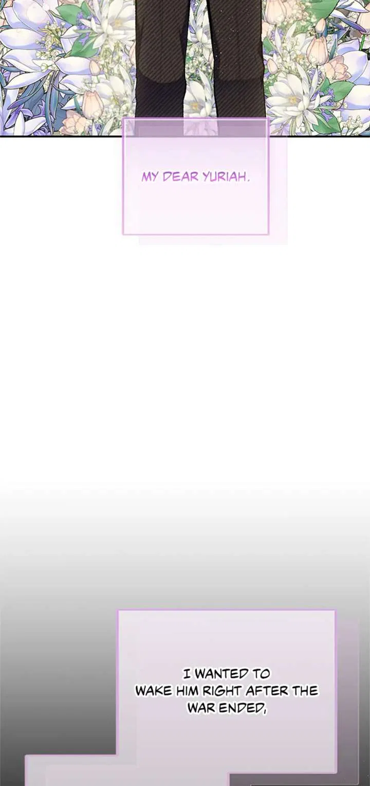 I Am A Daughter Loved By The Devil Chapter 116 – Page 26
