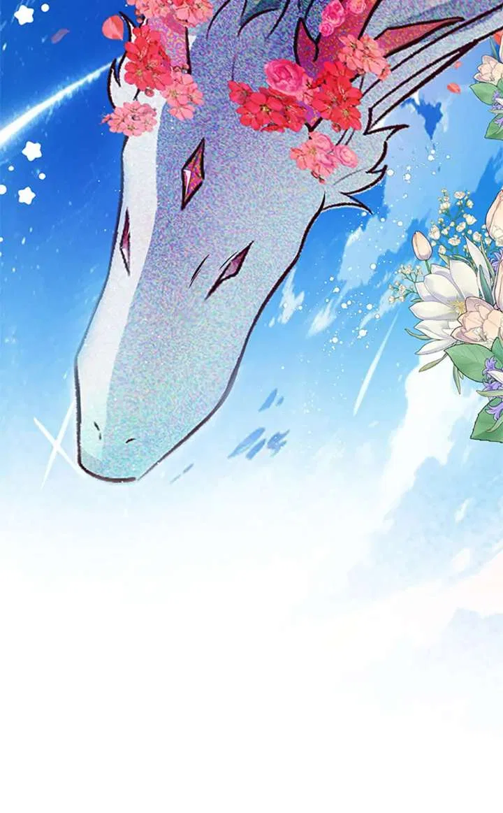I Am A Daughter Loved By The Devil Chapter 116 – Page 42