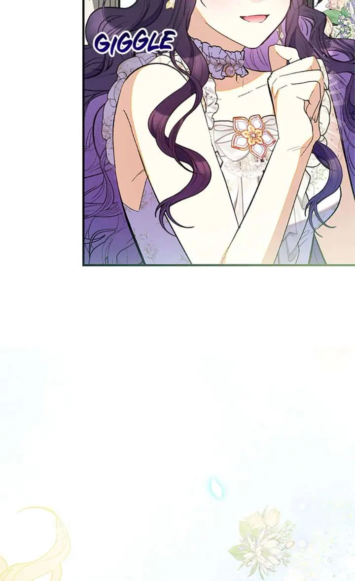 I Am A Daughter Loved By The Devil Chapter 116 – Page 45