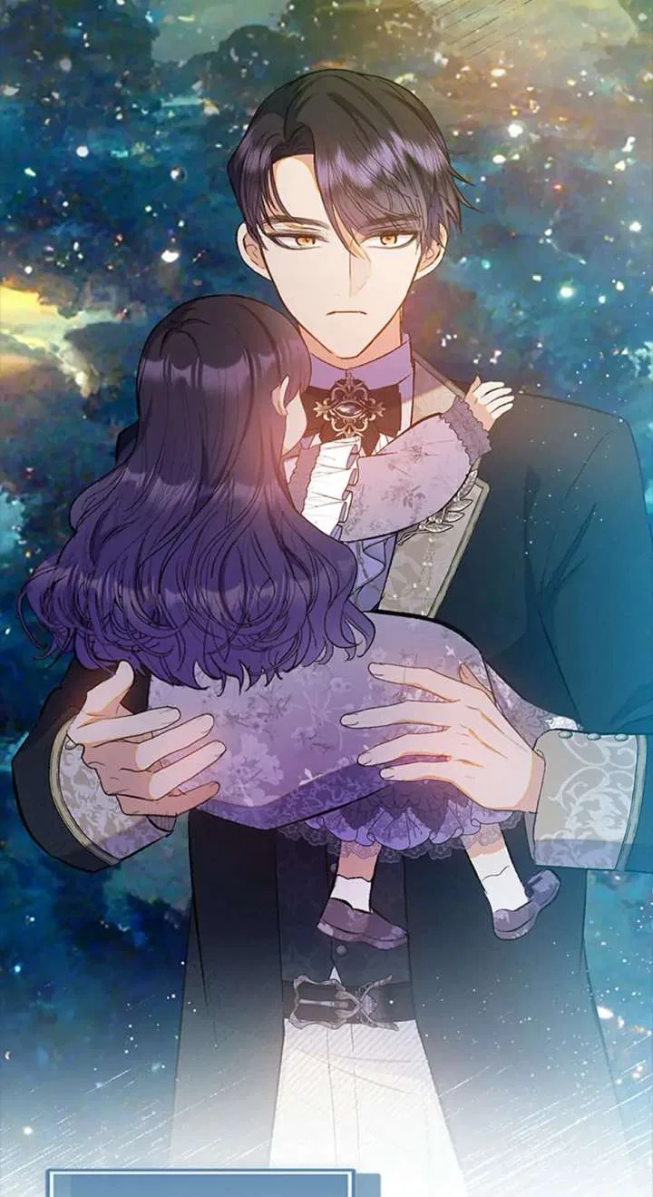 I Am A Daughter Loved By The Devil Chapter 116 – Page 62