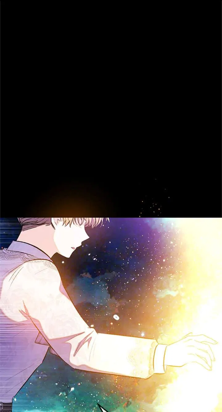 I Am A Daughter Loved By The Devil Chapter 116 – Page 73