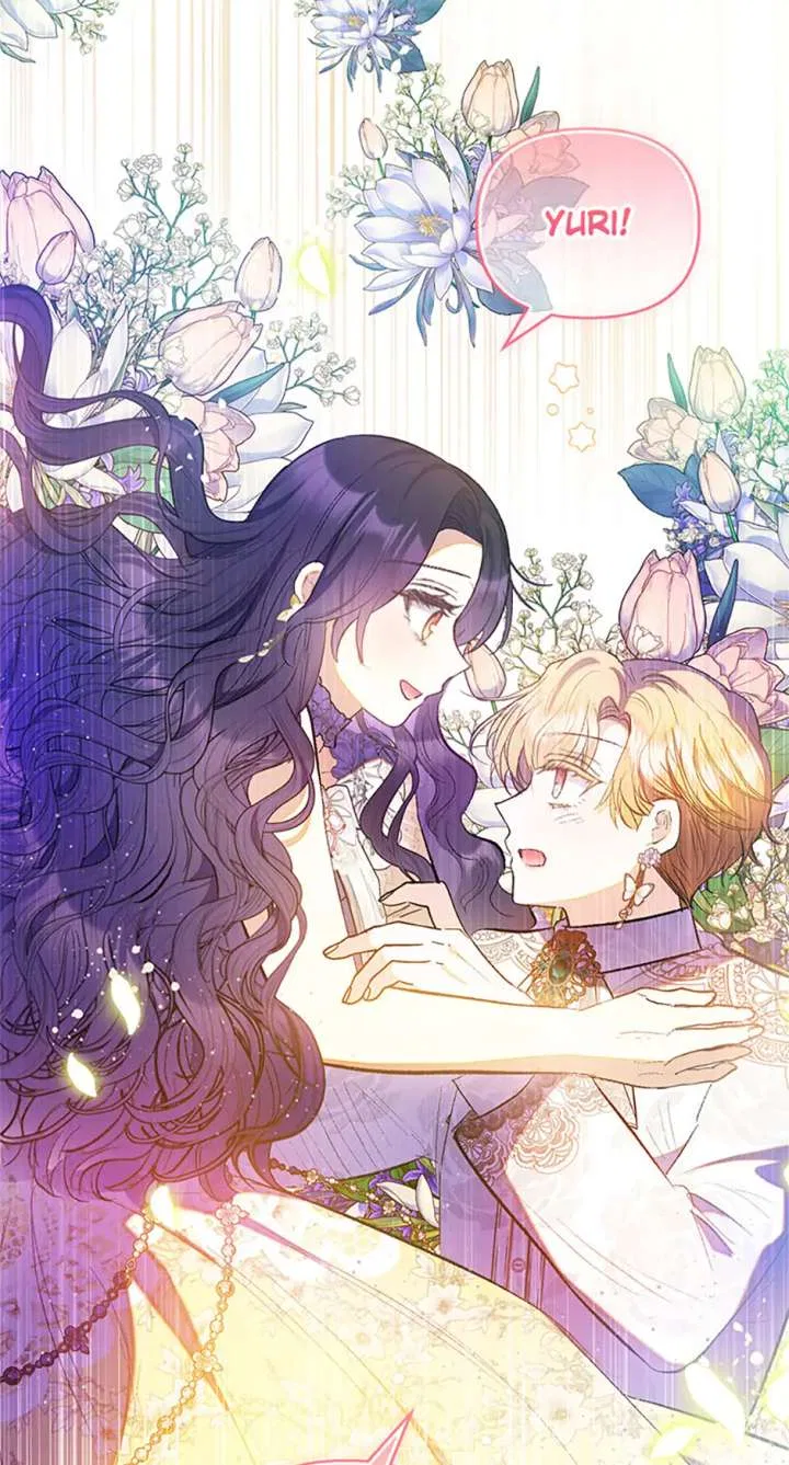 I Am A Daughter Loved By The Devil Chapter 116 – Page 76