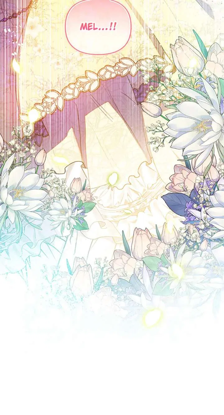 I Am A Daughter Loved By The Devil Chapter 116 – Page 77
