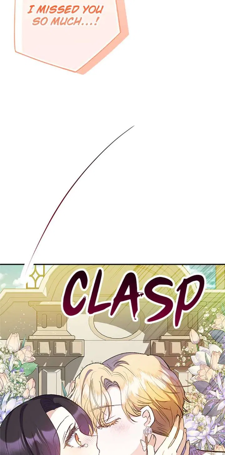 I Am A Daughter Loved By The Devil Chapter 116 – Page 79
