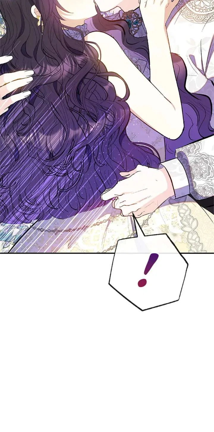I Am A Daughter Loved By The Devil Chapter 116 – Page 80