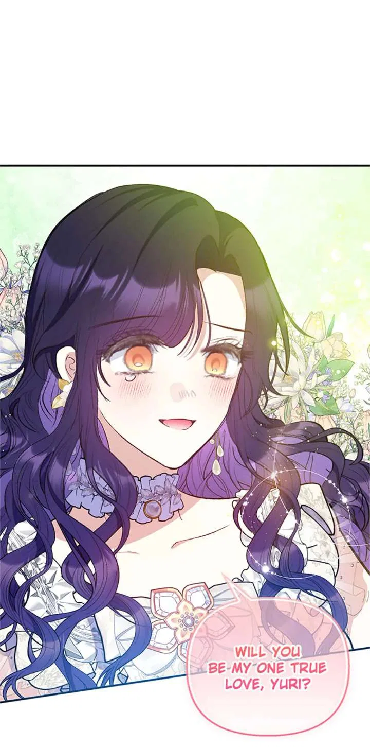 I Am A Daughter Loved By The Devil Chapter 116 – Page 86