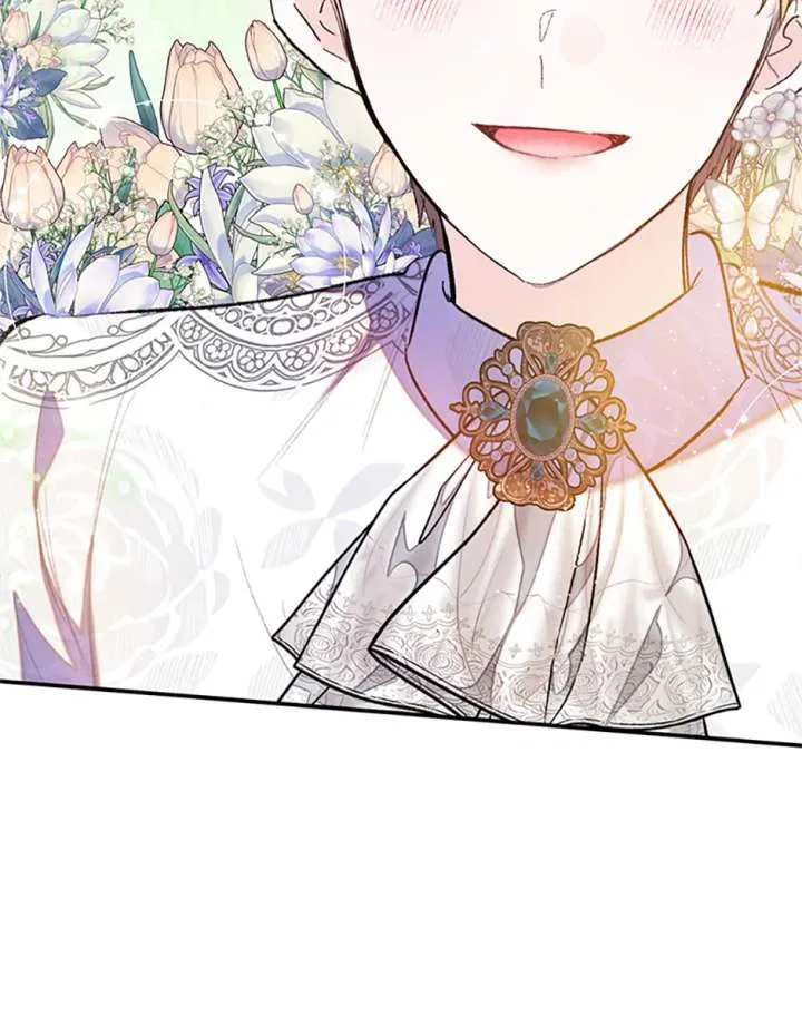 I Am A Daughter Loved By The Devil Chapter 116 – Page 88