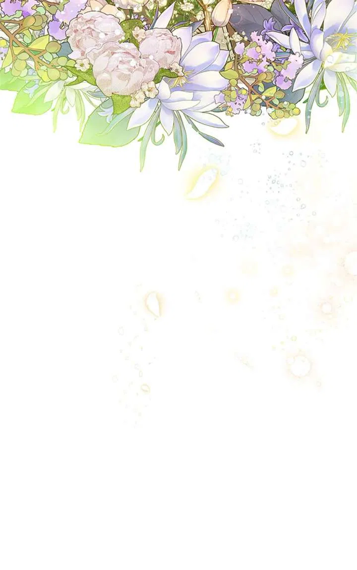 I Am A Daughter Loved By The Devil Chapter 116 – Page 100