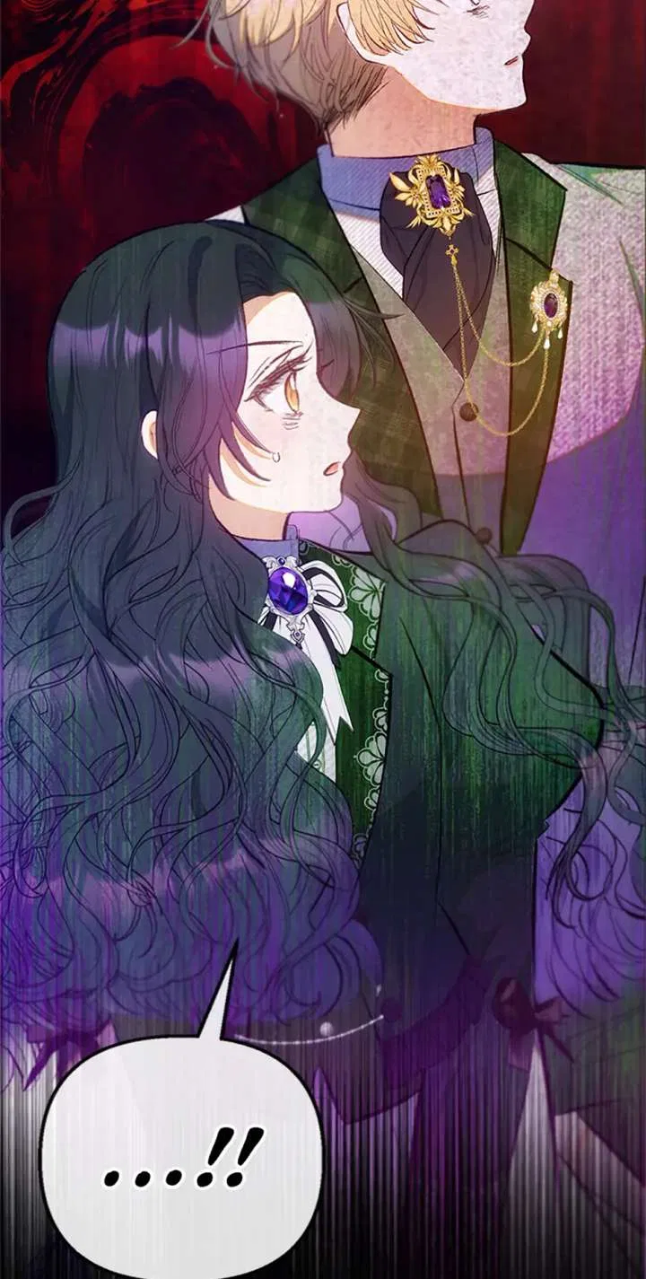 I Am A Daughter Loved By The Devil Chapter 115 – Page 24