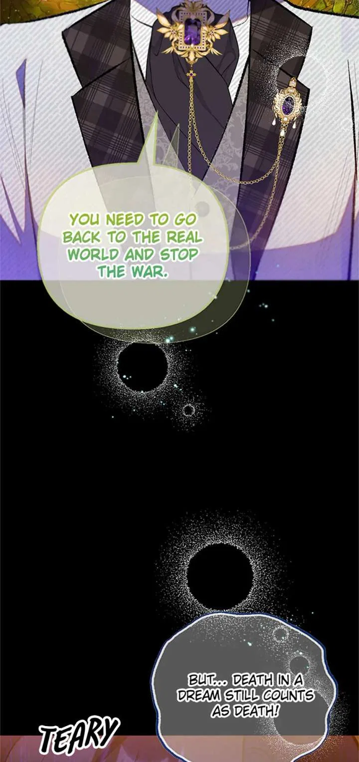 I Am A Daughter Loved By The Devil Chapter 115 – Page 38