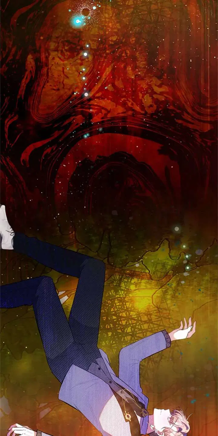 I Am A Daughter Loved By The Devil Chapter 115 – Page 45