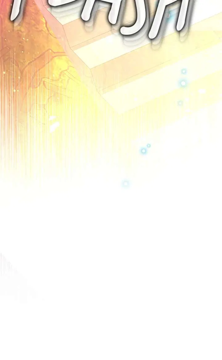 I Am A Daughter Loved By The Devil Chapter 115 – Page 61
