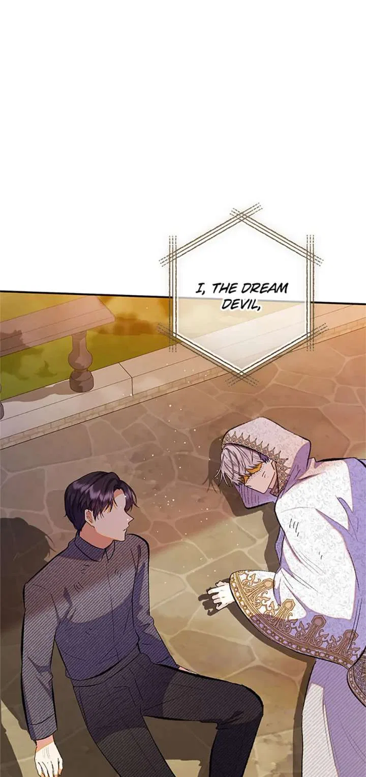 I Am A Daughter Loved By The Devil Chapter 115 – Page 78