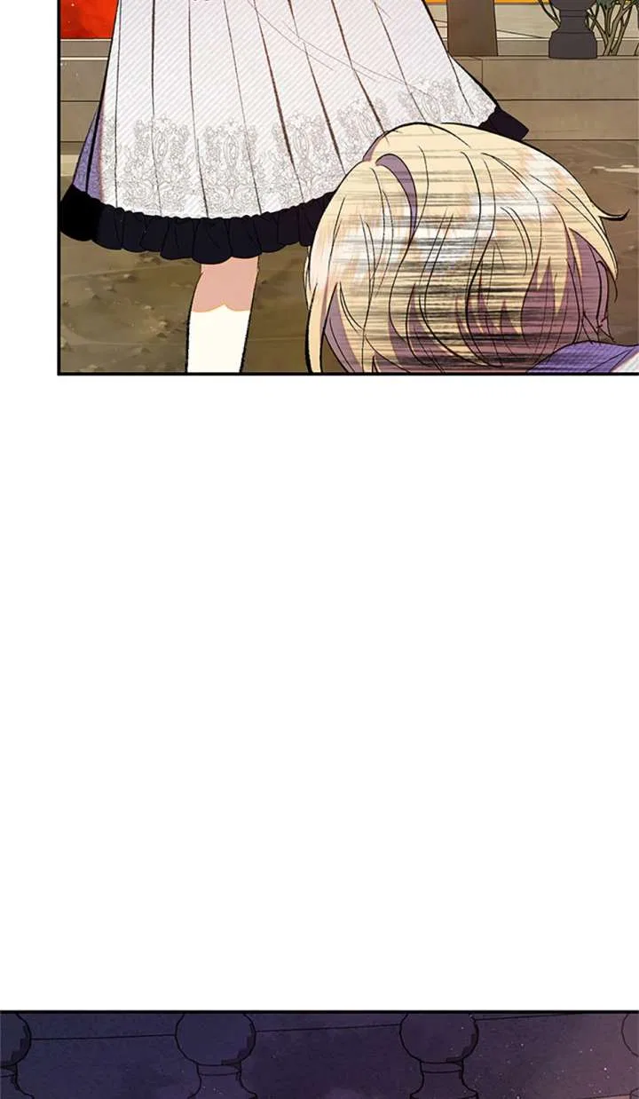 I Am A Daughter Loved By The Devil Chapter 115 – Page 108