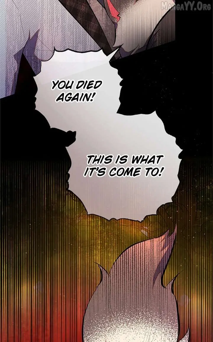 I Am A Daughter Loved By The Devil Chapter 114 – Page 4