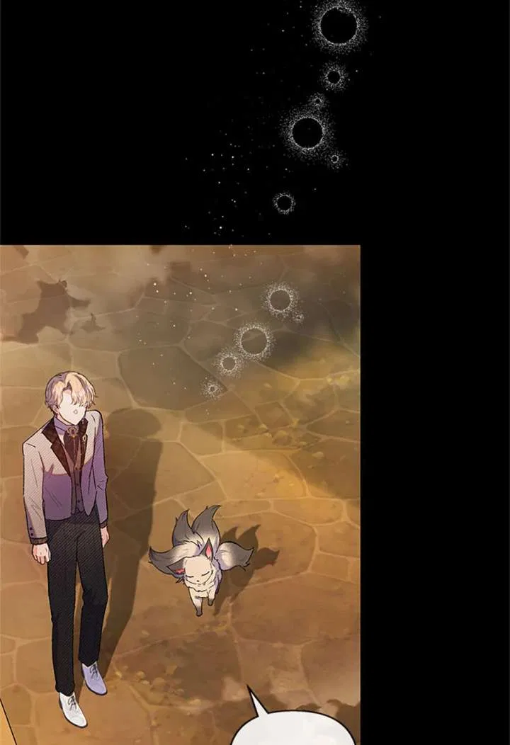 I Am A Daughter Loved By The Devil Chapter 113 – Page 36