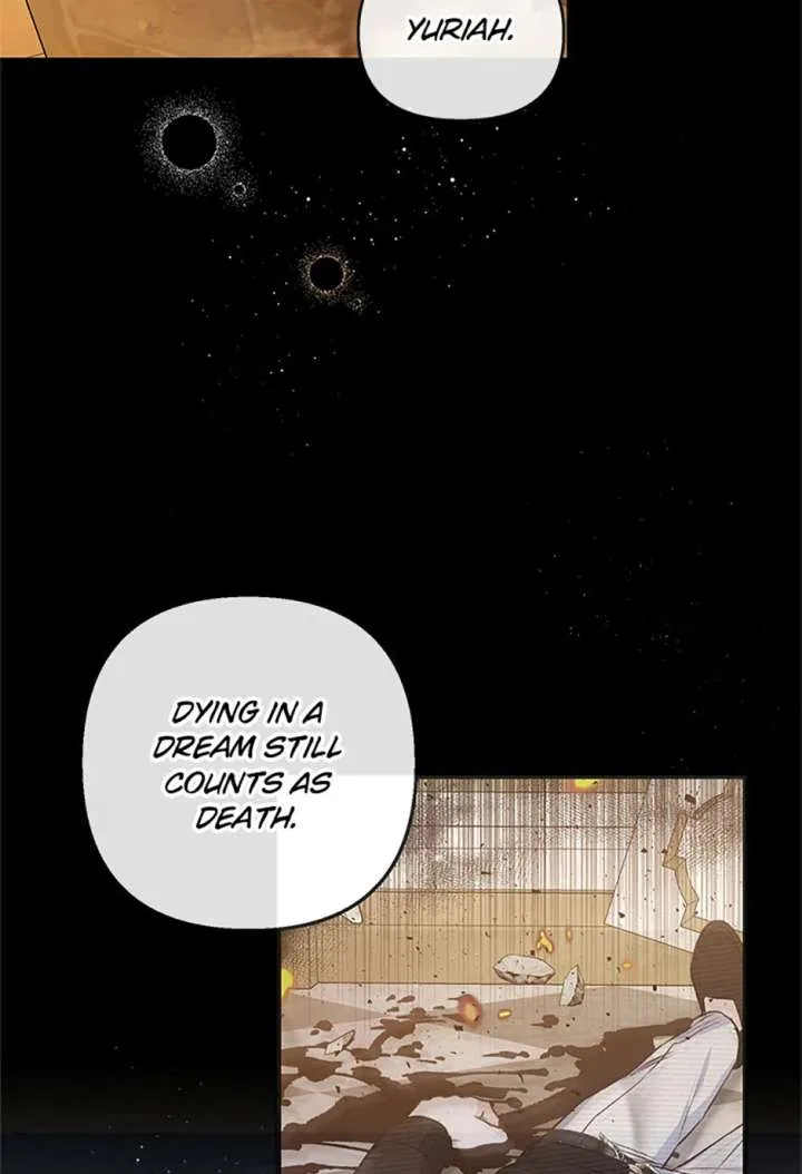 I Am A Daughter Loved By The Devil Chapter 113 – Page 37