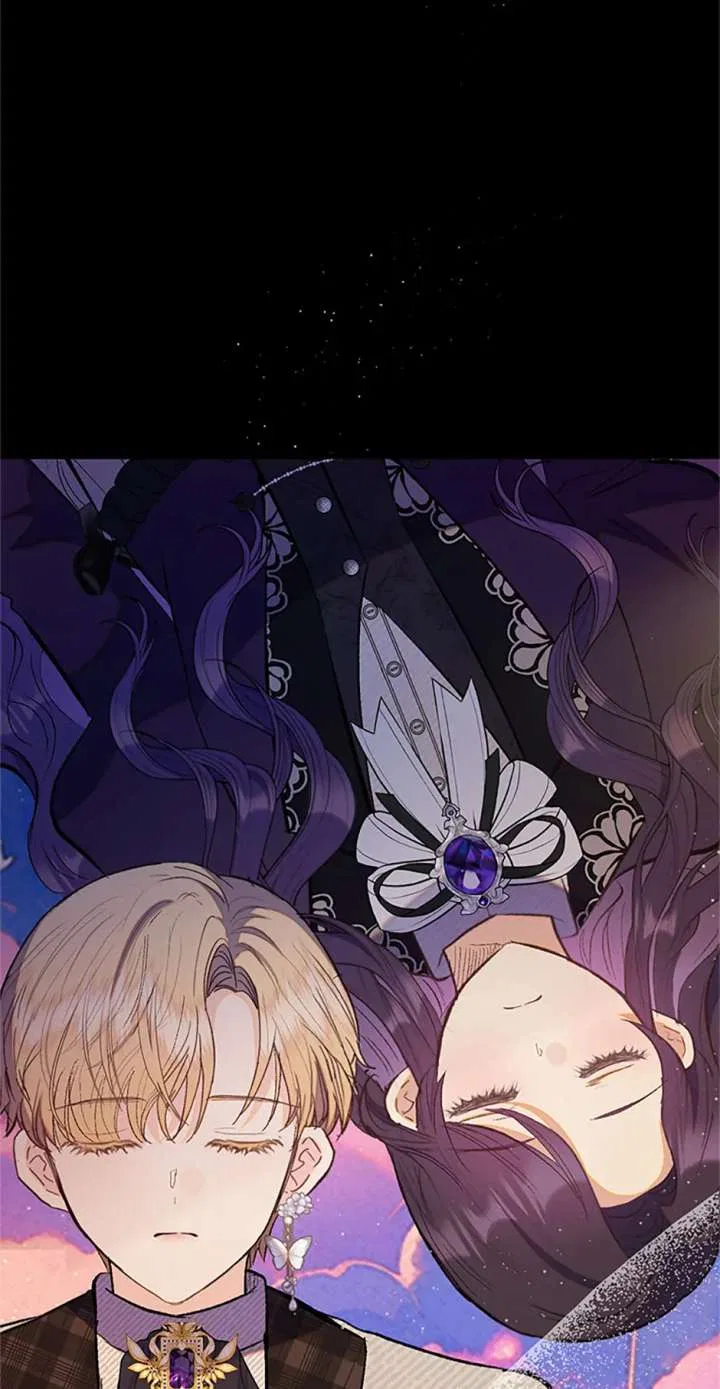 I Am A Daughter Loved By The Devil Chapter 113 – Page 50
