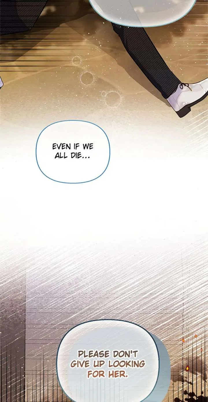 I Am A Daughter Loved By The Devil Chapter 113 – Page 53