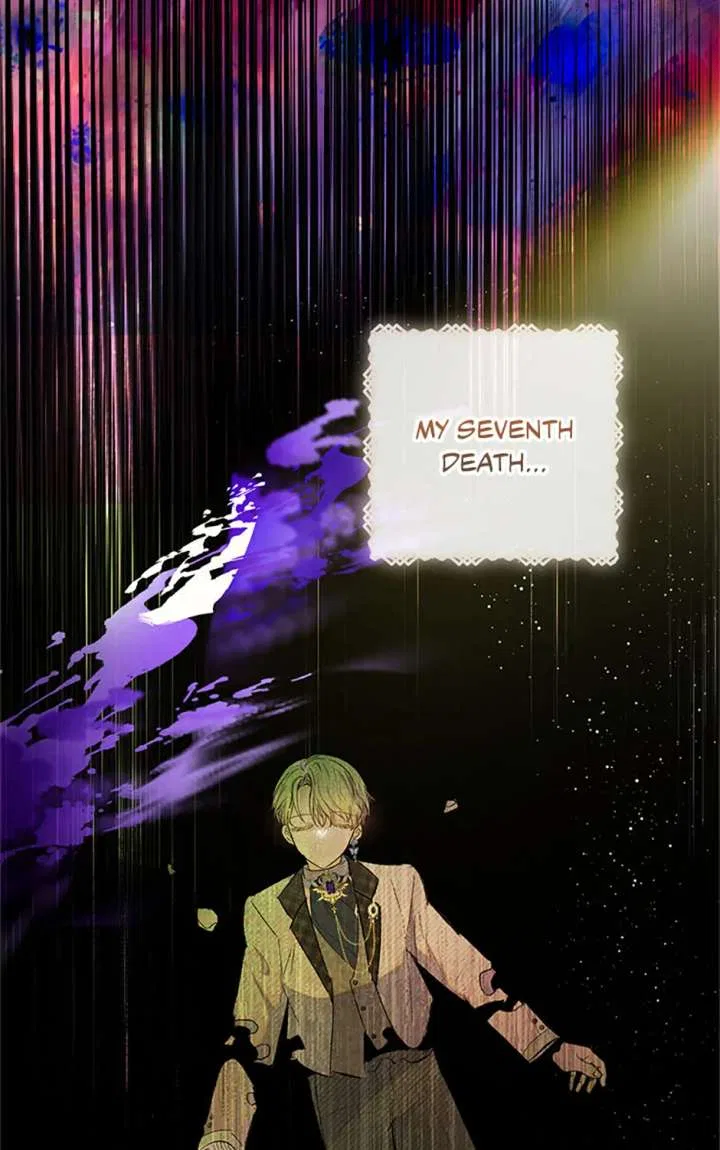 I Am A Daughter Loved By The Devil Chapter 113 – Page 66