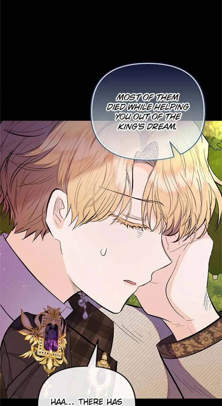 I Am A Daughter Loved By The Devil Chapter 113 – Page 74