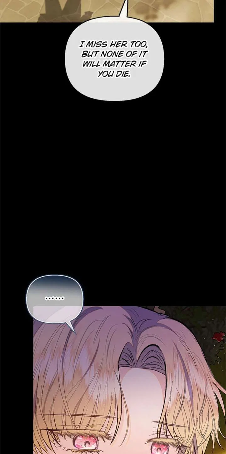 I Am A Daughter Loved By The Devil Chapter 113 – Page 80