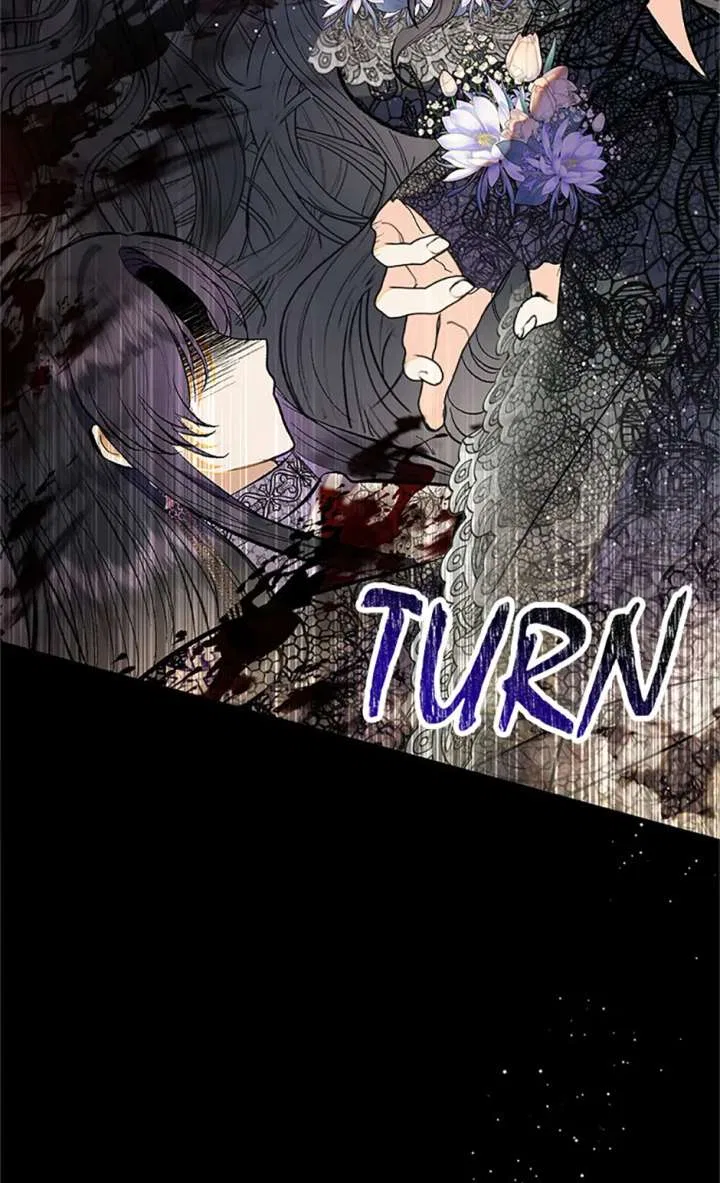 I Am A Daughter Loved By The Devil Chapter 113 – Page 96