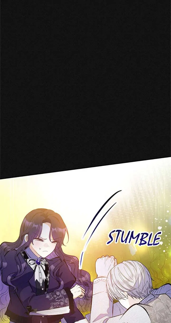 I Am A Daughter Loved By The Devil Chapter 112 – Page 38